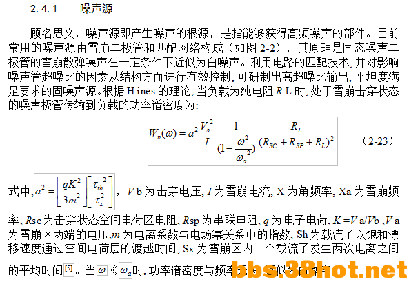 QQͼƬ20150625143217.png
