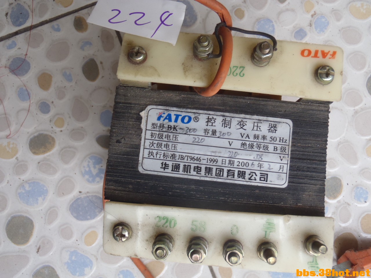 224ѹ220=22058200ߣ4.8ǧˣͭģ702.JPG