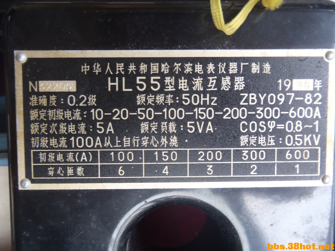 228ϻԭװĵѹһӴ260Ԫ6.JPG