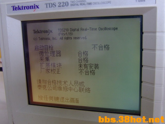 DSCF8947.JPG