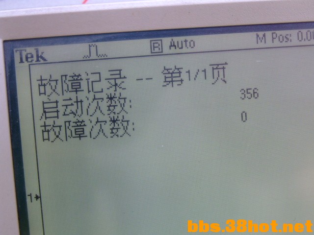 DSCF8953.JPG