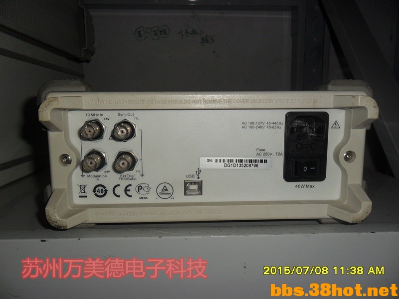 DG1022.jpg