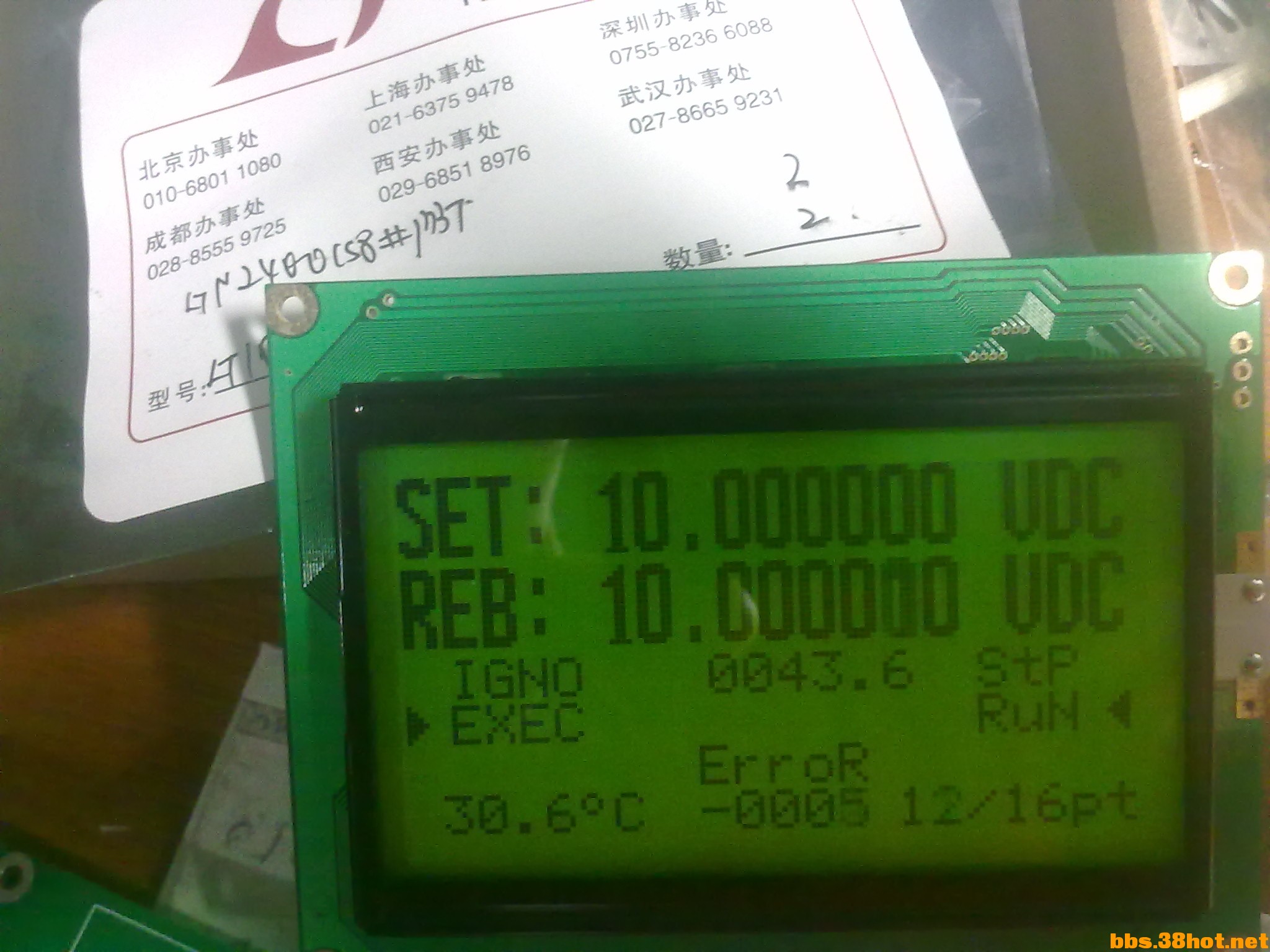 20150716144.jpg