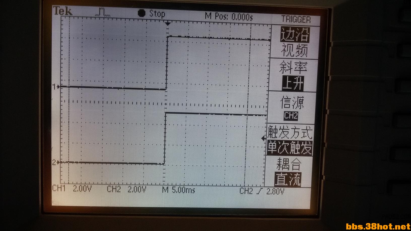 20150716_212743.jpg