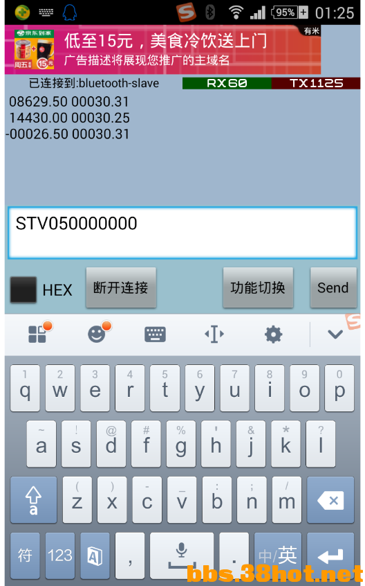 1437845137770_Screenshots.png