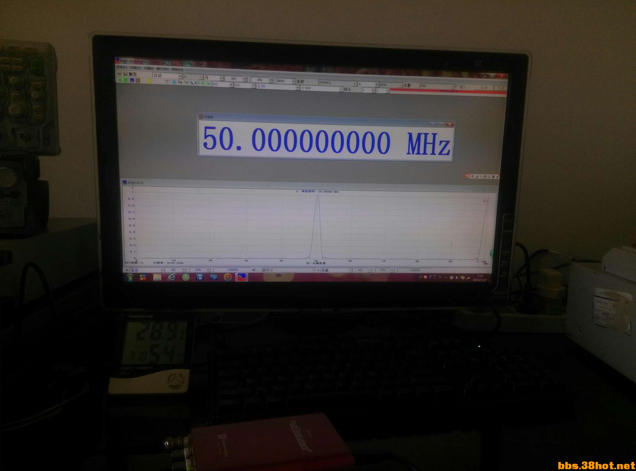 50MHz