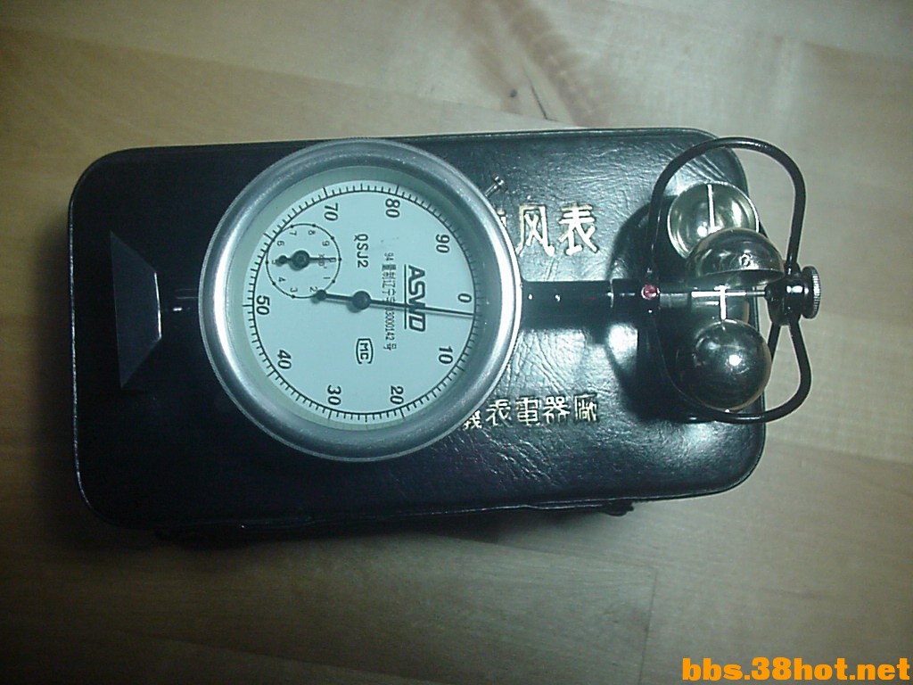 MVC-001F.JPG