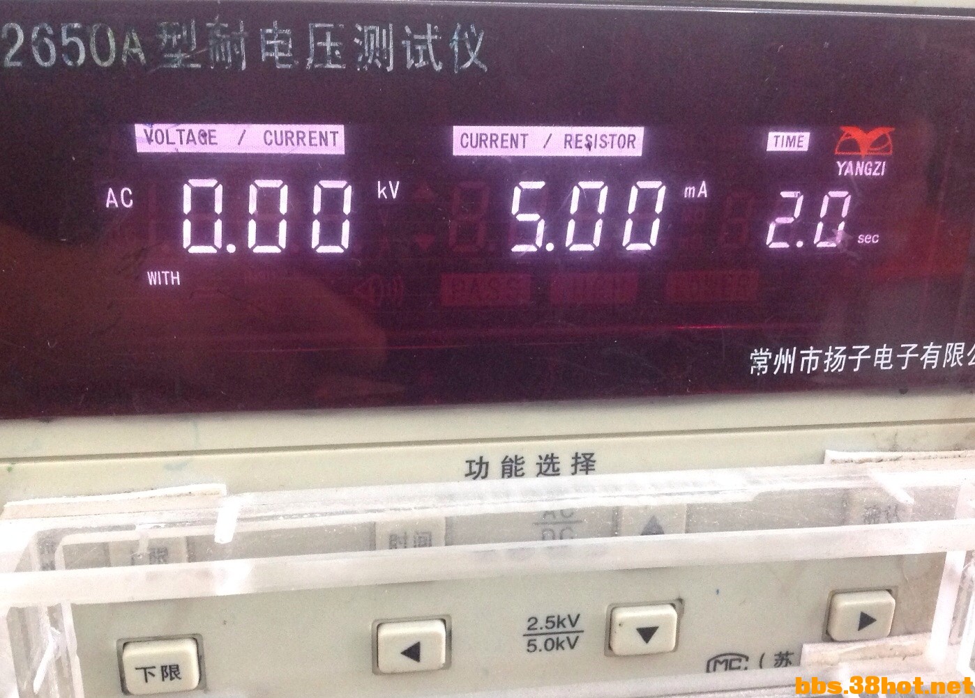 image.jpg