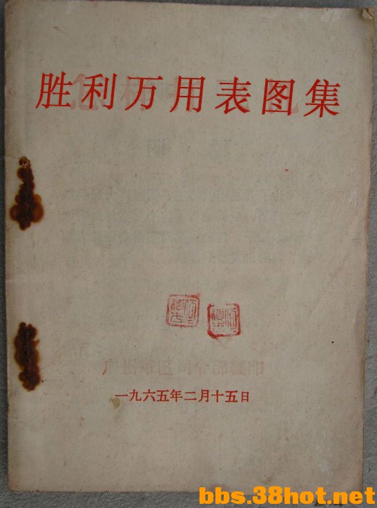 au2786799.jpg