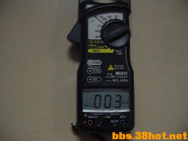 DSC00008.JPG