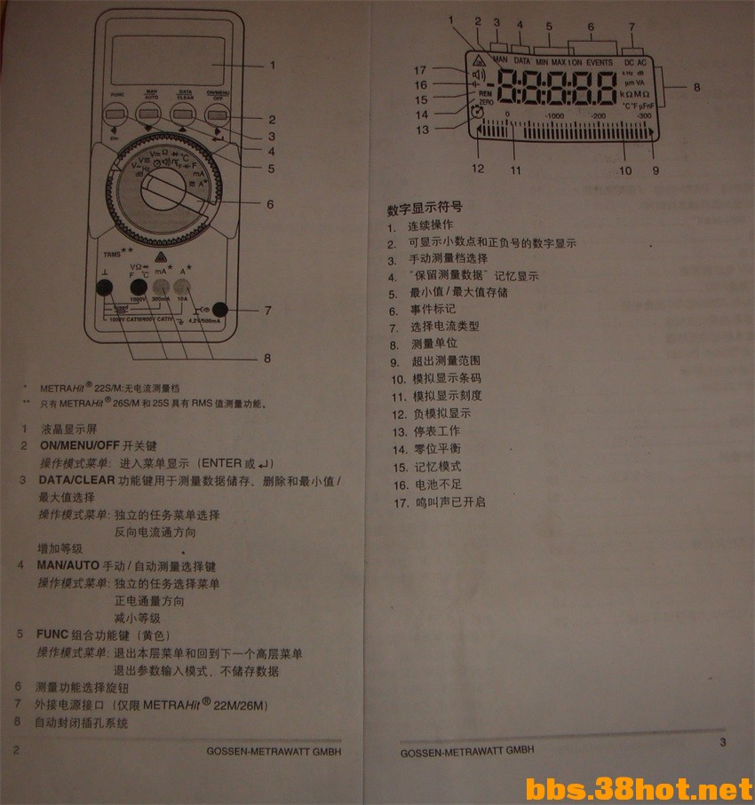 DSC08273_ͼ.jpg