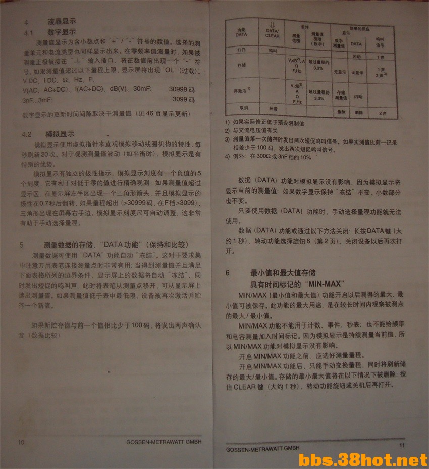 DSC08277_ͼ.jpg