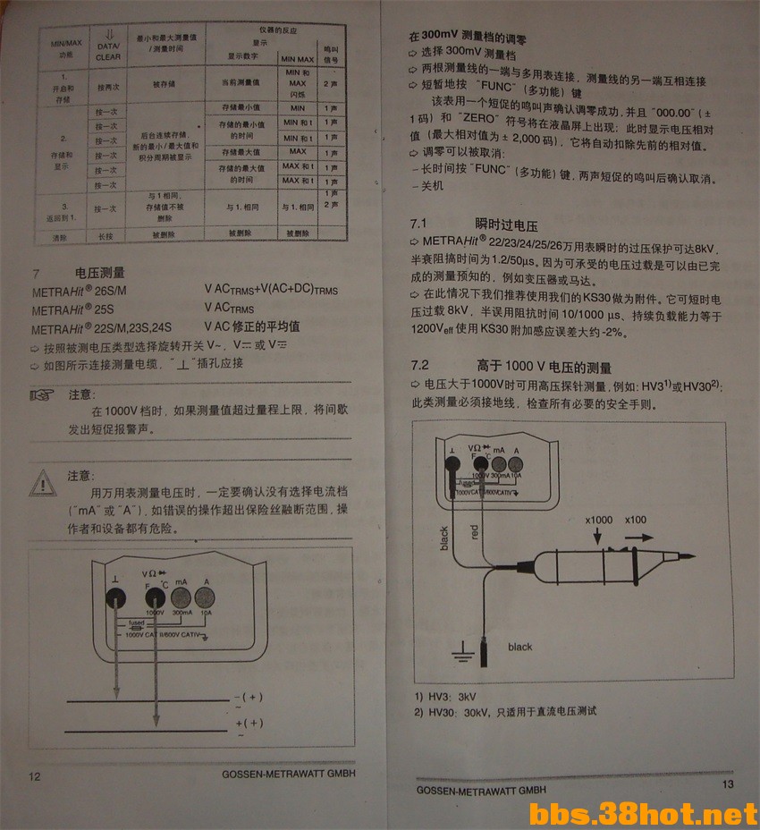 DSC08278_ͼ.jpg