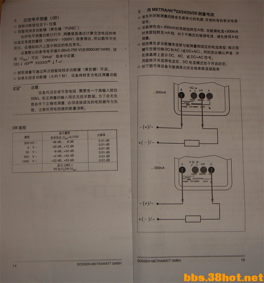DSC08279_ͼ.jpg