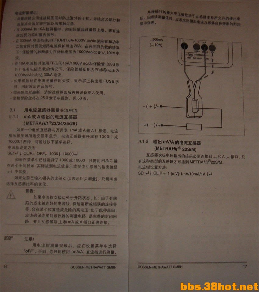 DSC08280_ͼ.jpg