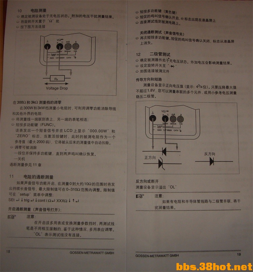 DSC08281_ͼ.jpg