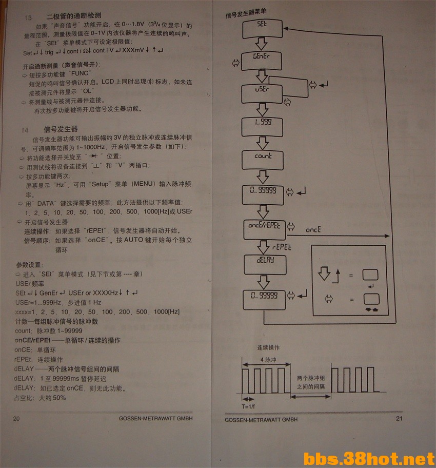 DSC08282_ͼ.jpg