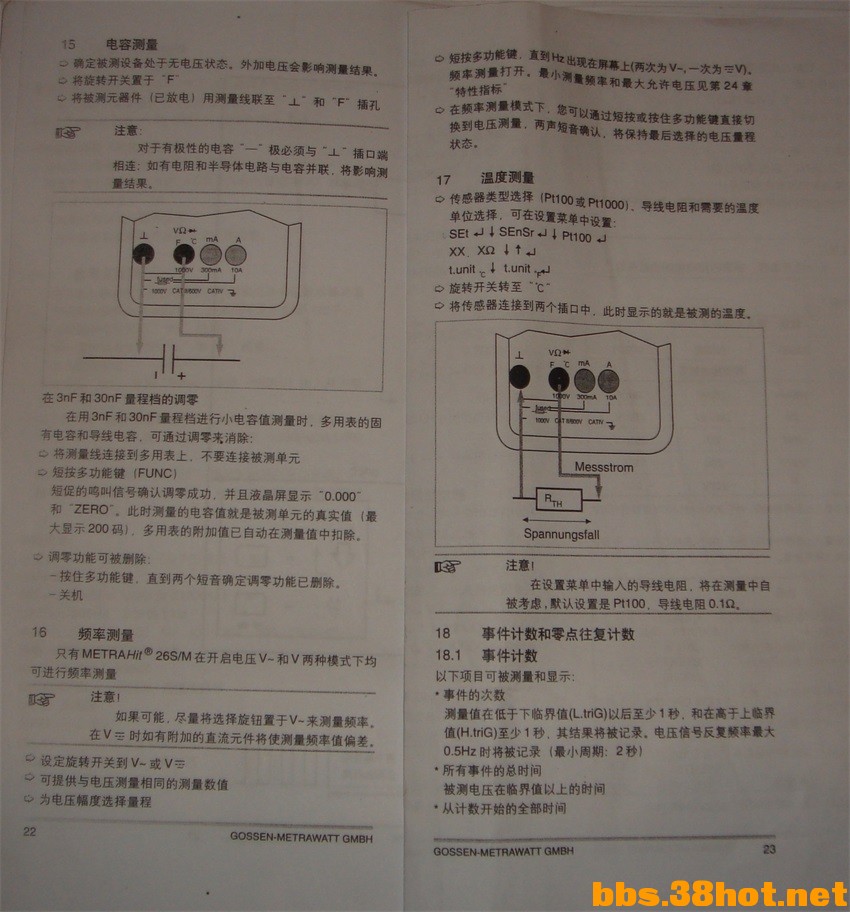 DSC08283_ͼ.jpg