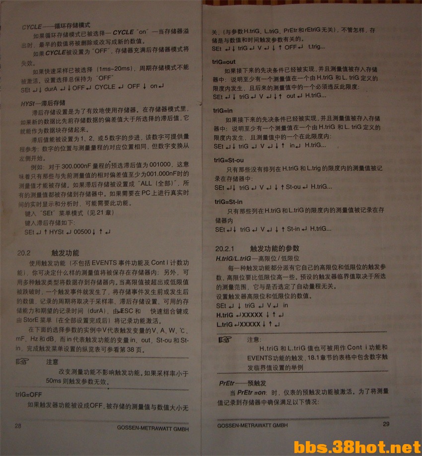 DSC08286_ͼ.jpg
