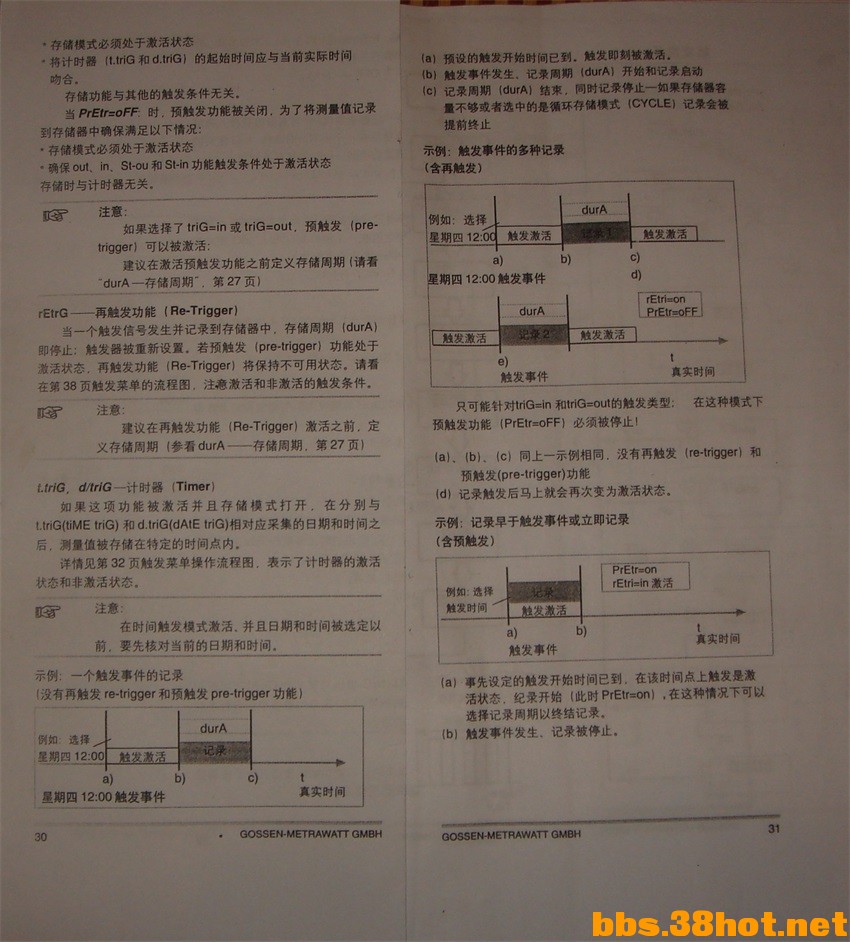 DSC08287_ͼ.jpg