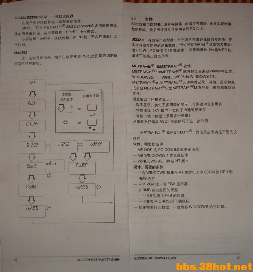 DSC08292_ͼ.jpg