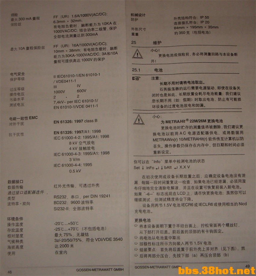 DSC08296_ͼ.jpg
