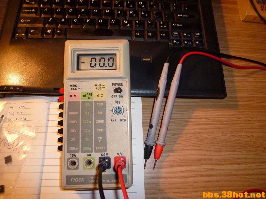 P1110205.JPG