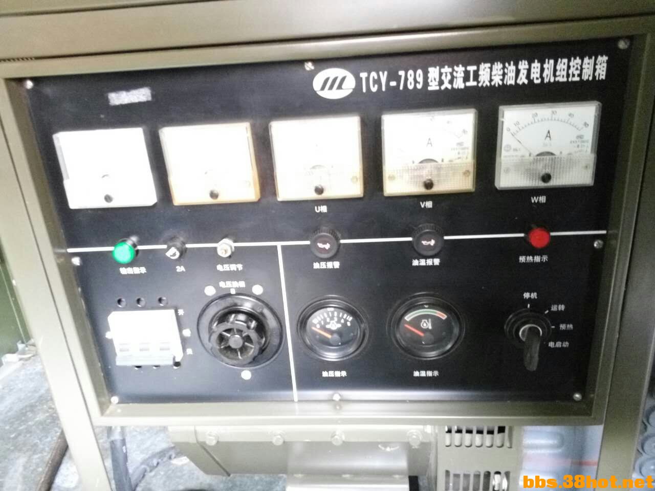 mmexport1440382804234.jpg