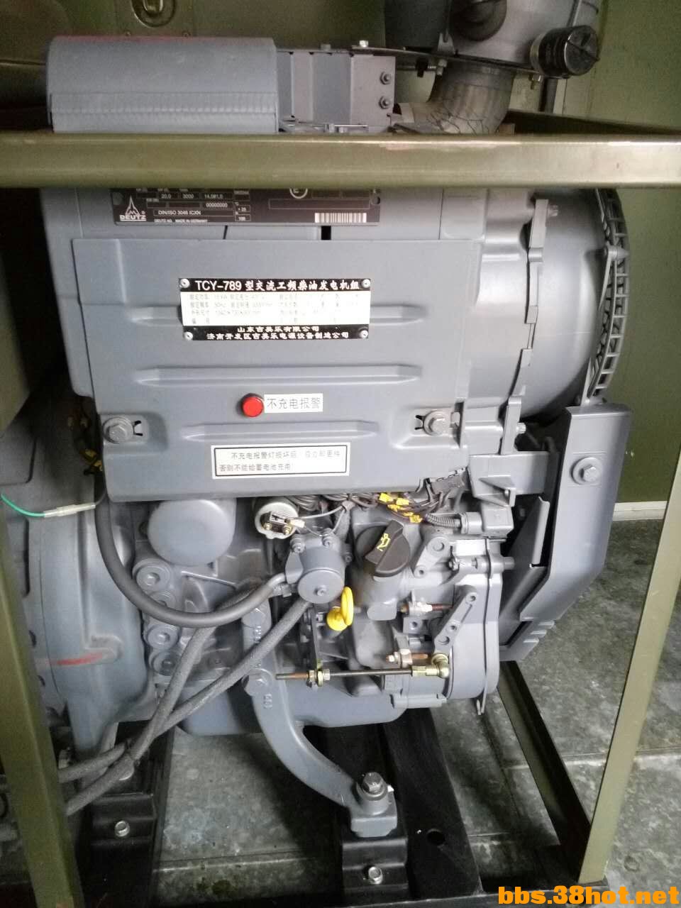 mmexport1440382809393.jpg