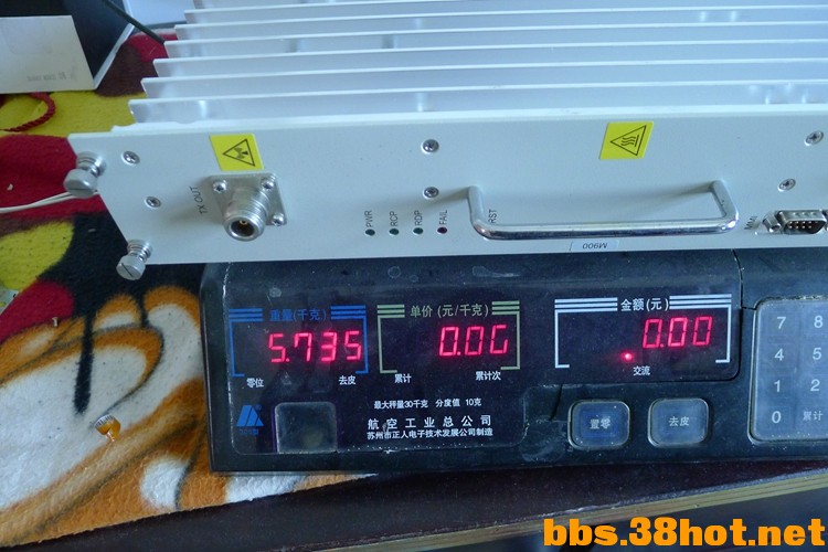 P1010556.JPG