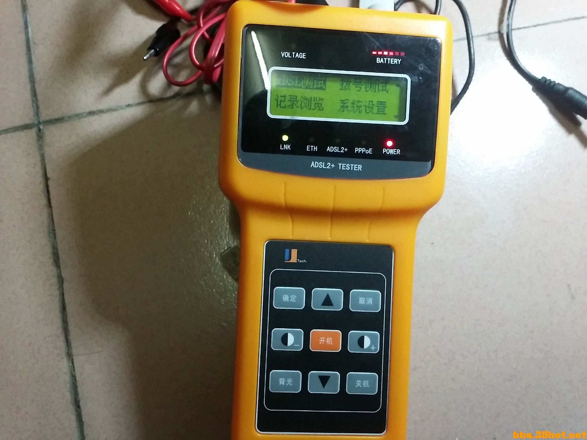 C360_2015-10-10-19-02-26-959_org.jpg