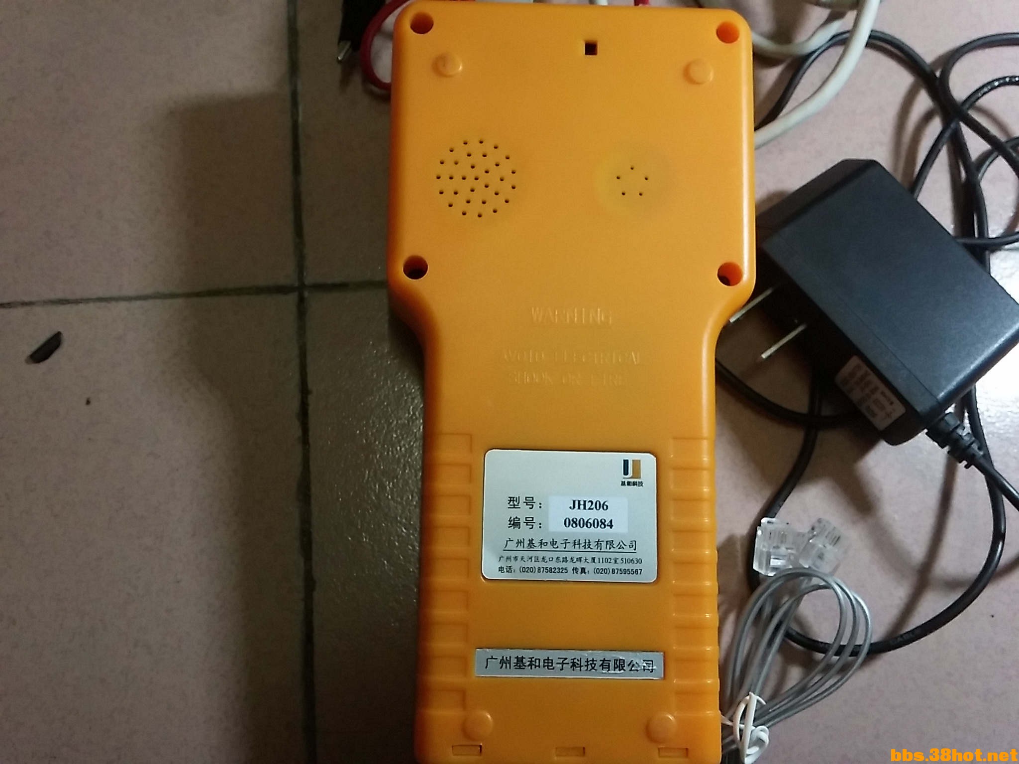 C360_2015-10-10-19-03-53-402_org.jpg