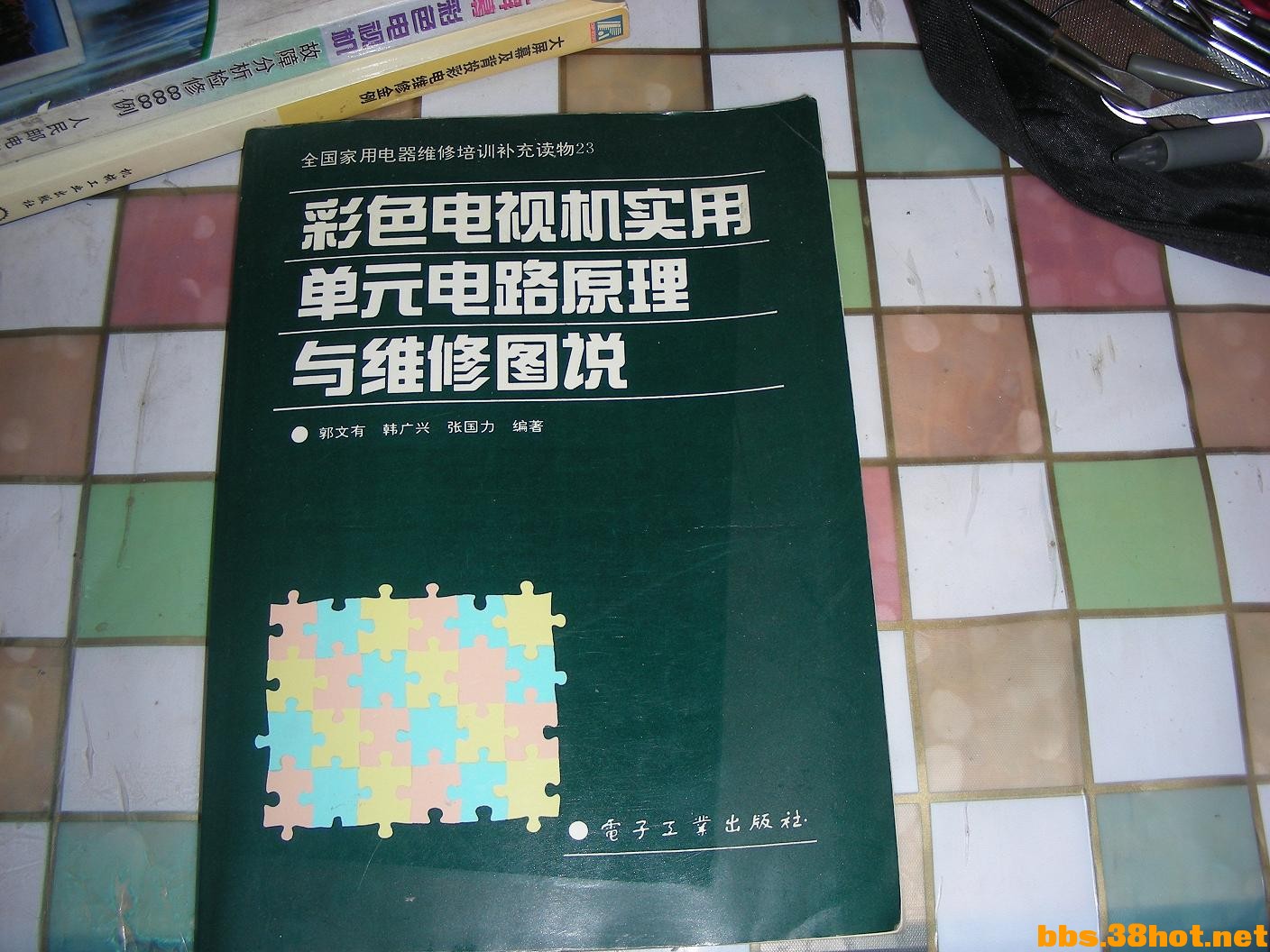 6.JPG