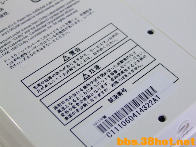 DSCF1606.JPG