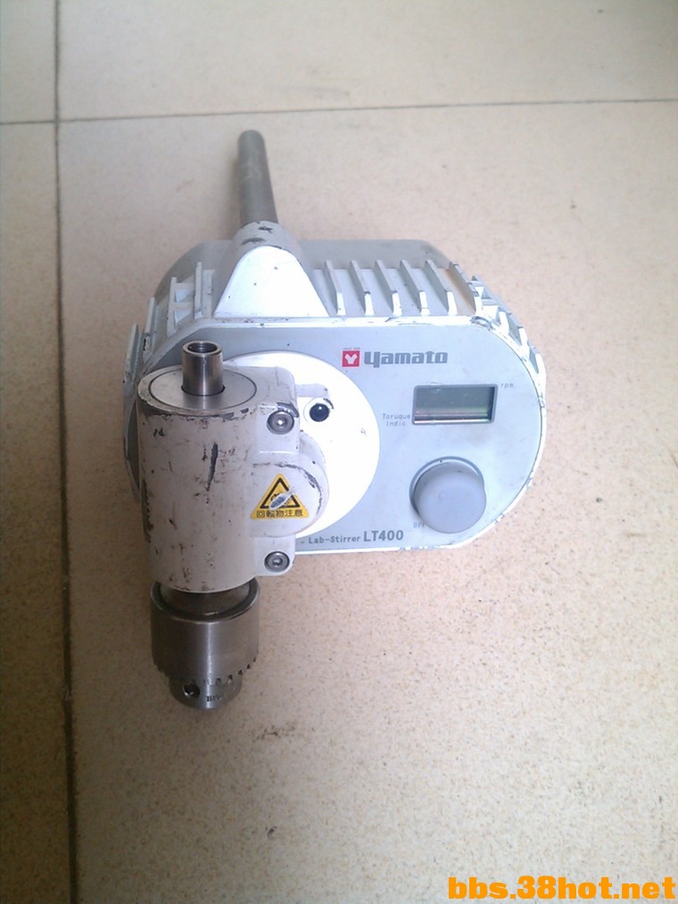 IMAG0867.jpg