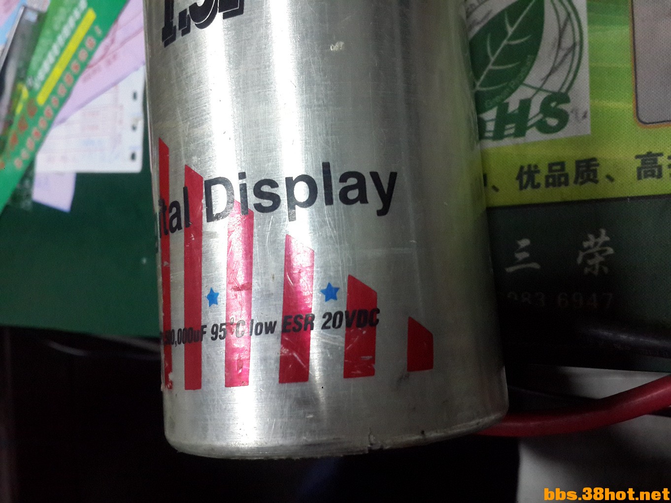 20151110_214925.jpg