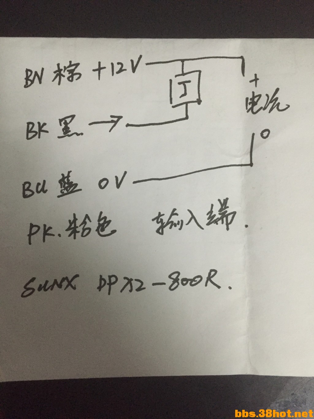 conew_img_6130.jpg
