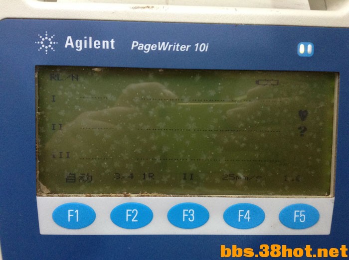 2015-11-22_08-13-04.JPG