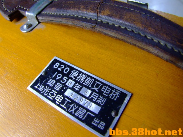 DSCF1847.JPG