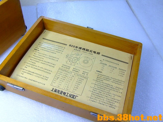 DSCF1849.JPG