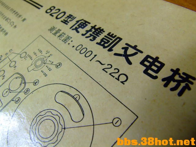 DSCF1850.JPG