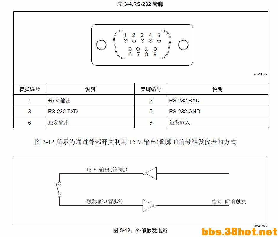8808.jpg