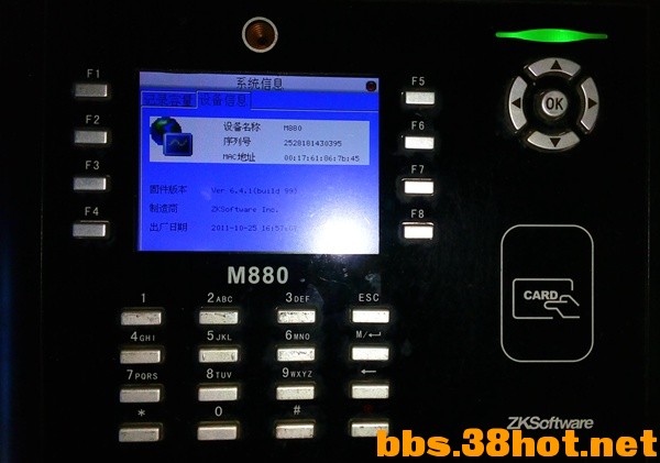 ZK-M880 (1).jpg