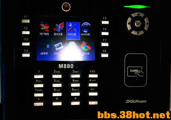 ZK-M880 (2).jpg