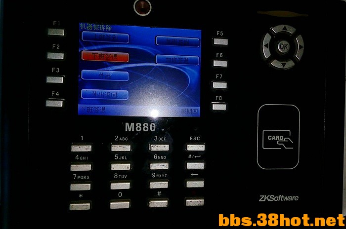 ZK-M880 (3).jpg