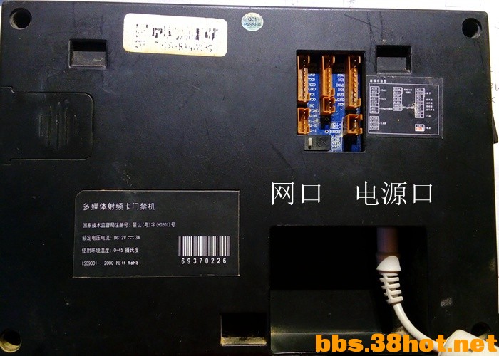 ZK-M880 (4).jpg