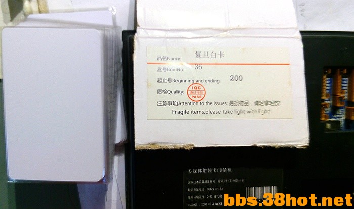 ZK-M880 (6).jpg