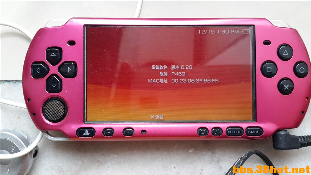 PSP11.jpg