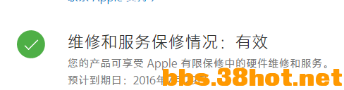 QQͼ20151221151044.png