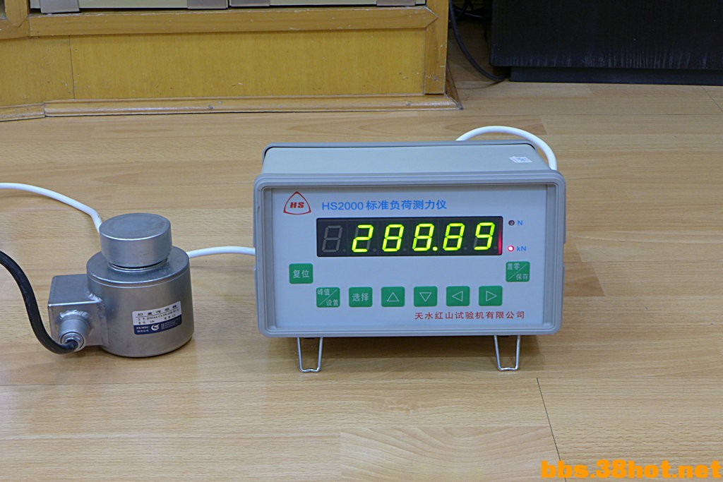 P1110717.JPG